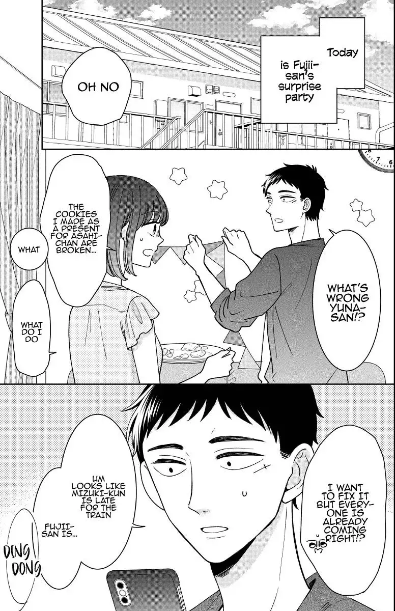 Kijima-san to Yamada-san Chapter 15 1